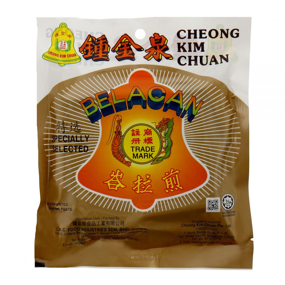 Cheong Kim Chuan Premium Balachan 225g