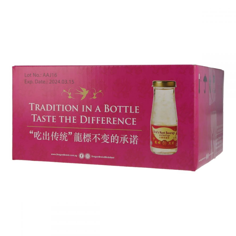 Dragon Brand Bird's Nest Beverage With Rock Sugar 20 x 120ml