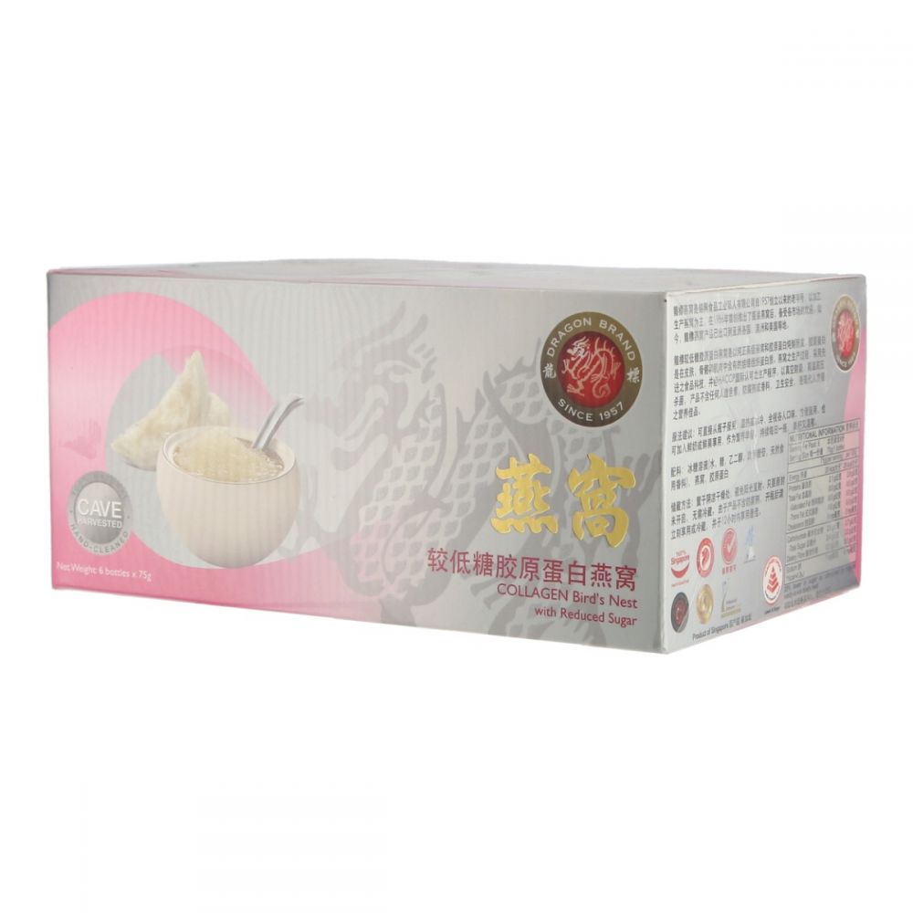 Dragon Brand Collagen Bird's Nest With Reduced Sugar 6 x 75g