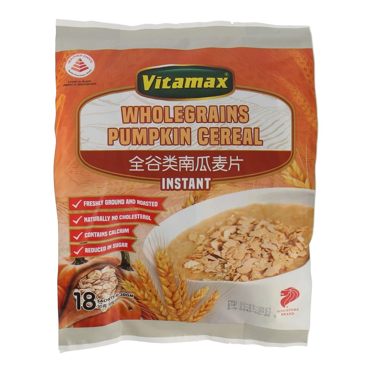 Vitamax Wholegrains Pumpkin Cereal 18 X 30g Your FMCG marketing and